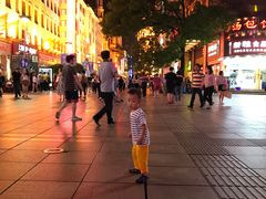 -新梅居(宁海东路店)