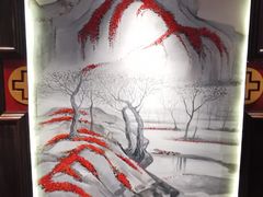 -喜湘宴·精致湖南菜(和平西桥店)