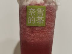 -奈雪的茶(华强北中航城PRO店)