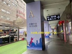 -刺客纹画纹身·洗纹身·穿孔饰品