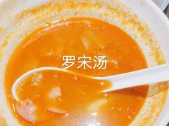 -鲜得来排骨年糕(即墨路店)