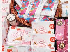 -盒马鲜生(莱蒙都会店)