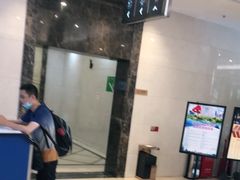 -青岛机场富华酒店·华海厅中餐厅(香港中路店)