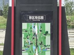 -秦文明广场