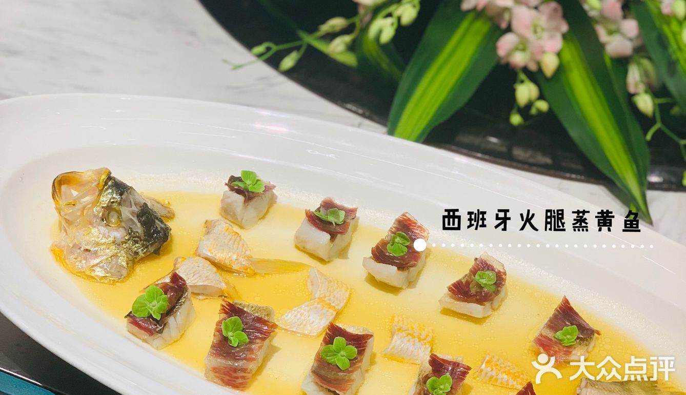 高端淮扬菜.久席 黑珍珠入围餐厅.商务宴请首选 