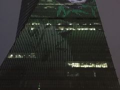 -四川广播电视台(世纪城路店)