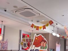 -海底捞火锅(高科广场店)