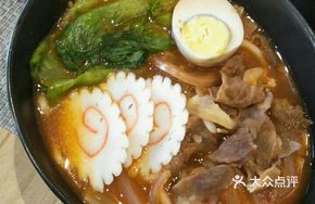 Kimchi Beef Udon Noodles