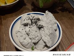 -袁山山重庆火锅(丈八北路店)