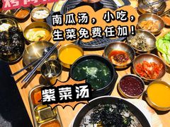 -金顺碳烤肉(番禺傍江地铁站店)