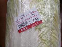 -华联商厦(火车站店)