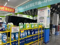 -耐跑(万达广场店)