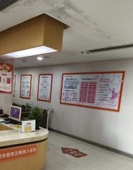 -深圳港龙妇产医院