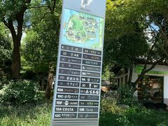 -西湖天地