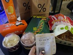 -金逸影城(大悦城IMAX激光店)