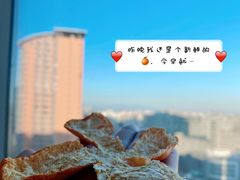 -国家会议中心大酒店