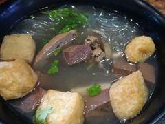 -四宜糕团店(南大街店)