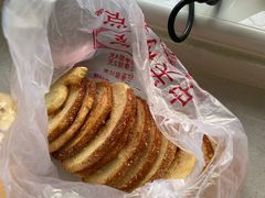 -中关村茶点