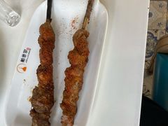 红柳大串-帕米尔食府(白云观店)