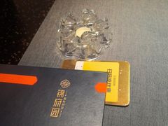 -锦府园·新台州菜(合生汇店)