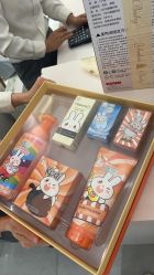 -英氏YeeHoO(颐堤港店)