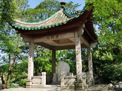 -石钟山