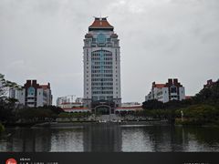 -厦门大学(思明校区)