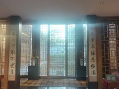 -北京颐和宾馆