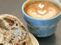 -Beans Solo豆号咖啡(百家湖花园店)