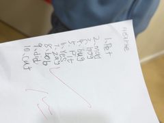-瑞思英语·少儿英语启蒙(河西·梅江第六田园校区)