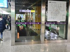 -红土地(地铁站)