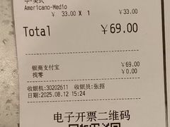 -COSTA COFFEE(龙德广场店)