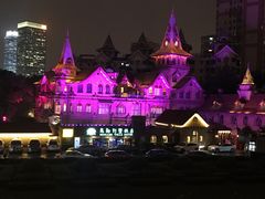 -马勒别墅·中餐厅