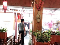 -丽江庭院之爱在路上(西单店)
