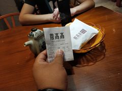 -鼎高高陕西美食(龙德广场店)