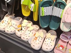 -酷乐潮玩(五道口购物中心店)