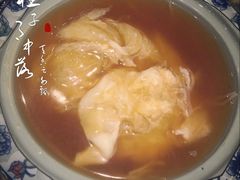 -海王老记