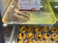 -永康饼屋(桑达大厦总店)