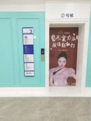 -美莱医疗美容医院