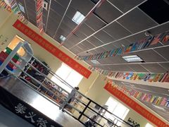 -拳义格斗搏击散打泰拳拳击俱乐部(裕华店)