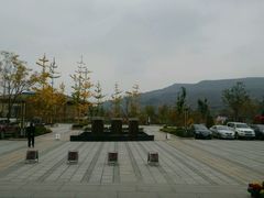-麦积山温泉