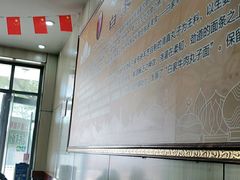 -白老三牛肉丸子面(平阳广场店)