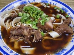 -清真-戏楼王记牛肉面