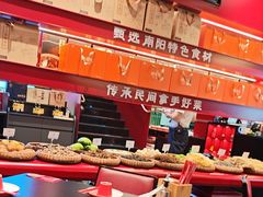 -唐河王记·南阳民间菜(国基路店)