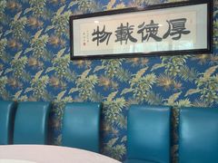 -煌潮大酒店
