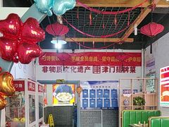 -津武刁馋一锅出(双街店)
