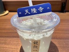 -面春山·传统老卤面(天隆寺店)