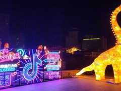 -汇泉广场