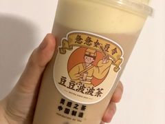 -喜茶(东莞汇一城店)