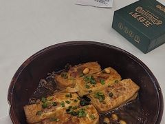 -五谷芳乳鸽王(海景店)